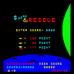 Screenshot Stratovox