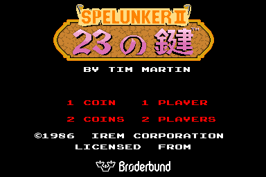 Screenshot Spelunker II: 23 no Kagi