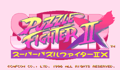Screenshot Super Puzzle Fighter II X