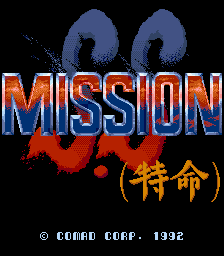Screenshot S.S. Mission