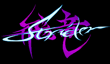 Screenshot Strider Hiryu
