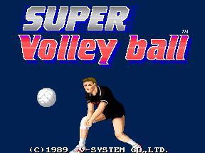 Screenshot Super Volleyball