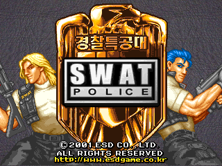 Screenshot SWAT Police