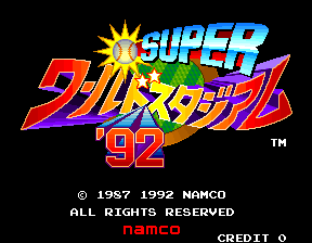 Screenshot Super World Stadium '92 Gekitouban