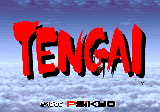 Screenshot Tengai