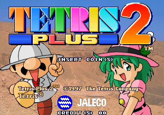 Screenshot Tetris Plus 2
