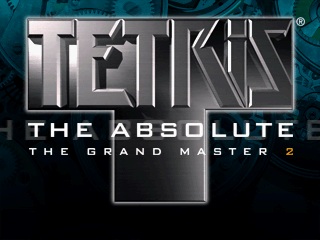 Screenshot Tetris The Absolute The Grand Master 2