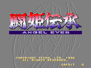 Screenshot Toukidenshou - Angel Eyes
