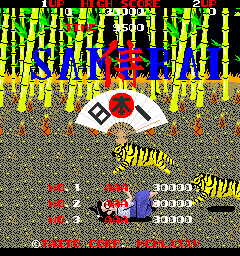 Screenshot Samurai Nihon-ichi