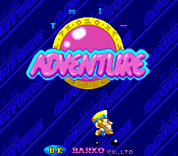 Screenshot Twin Adventure