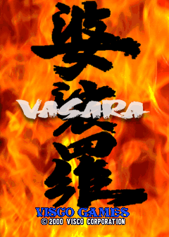 Screenshot Vasara