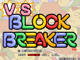 Screenshot Vs Block Breaker