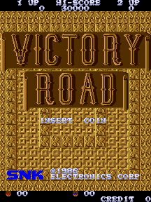 Screenshot Victory Road