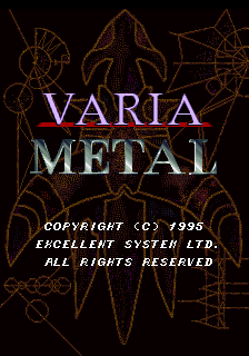 Screenshot Varia Metal