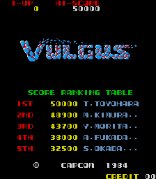 Screenshot Vulgus
