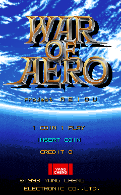 Screenshot War of Aero: Project MEIOU
