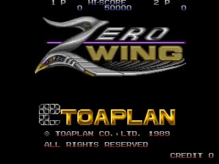 Screenshot Zero Wing
