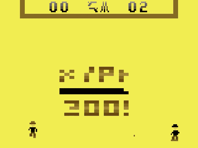 Screenshot Gunfight