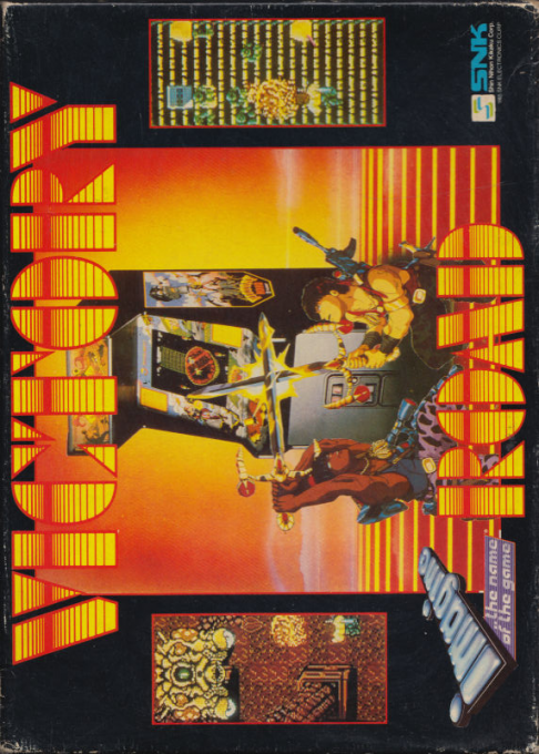 Victory Road