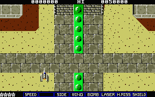 Screenshot Slap Fight