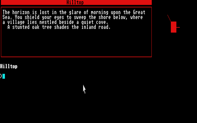 Screenshot Beyond Zork : The Coconut Of Quendor