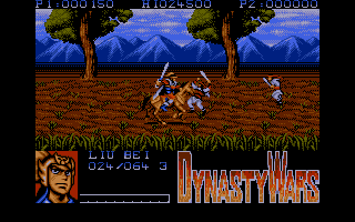 Screenshot Dynasty Wars