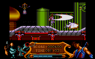 Screenshot Strider
