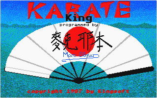 Screenshot Karate King