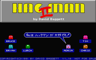 Screenshot Hacman II