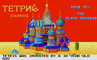 Screenshot Tetris