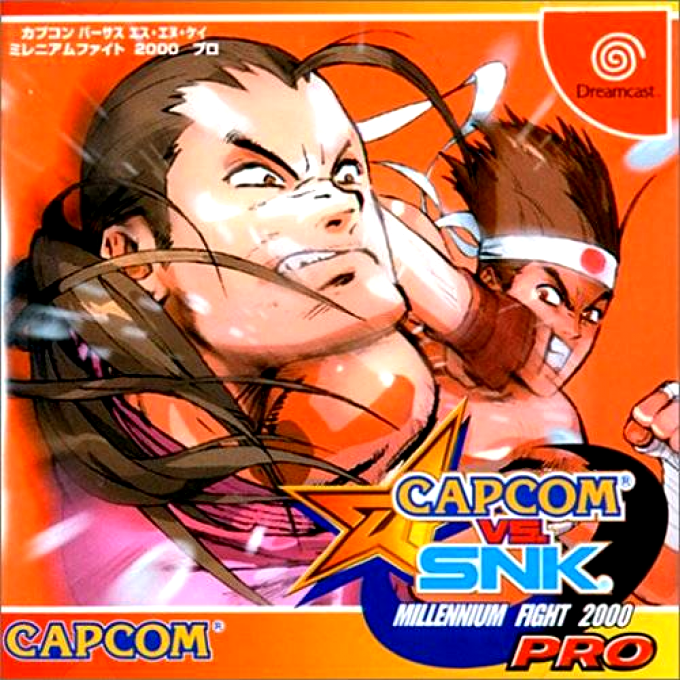 Capcom vs. SNK : Millennium Fight 2000 Pro