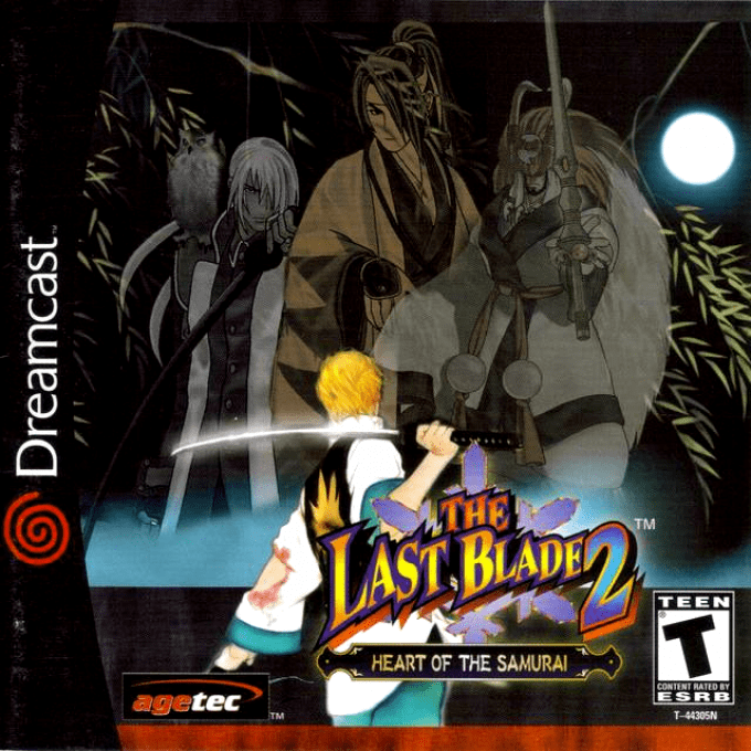 The Last Blade 2 : Heart of the Samurai