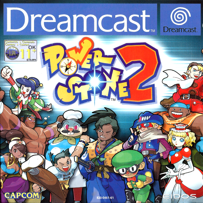Power Stone 2
