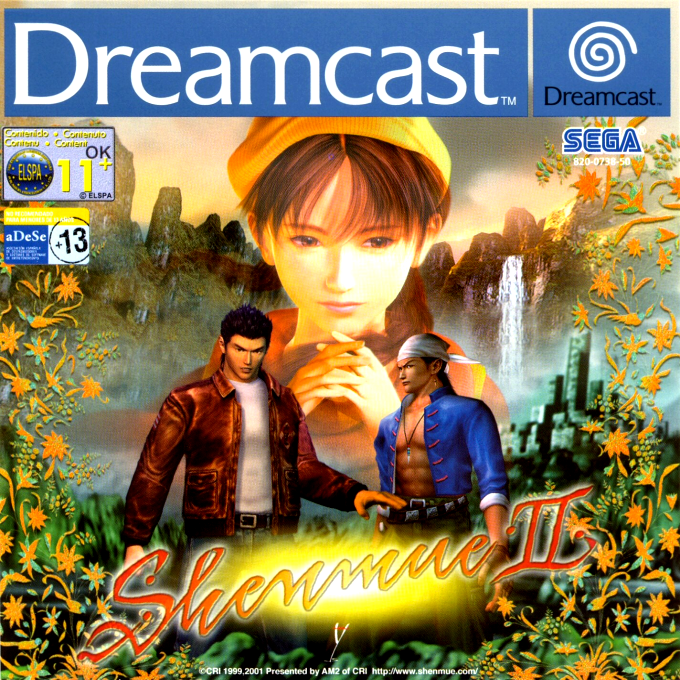 Shenmue II