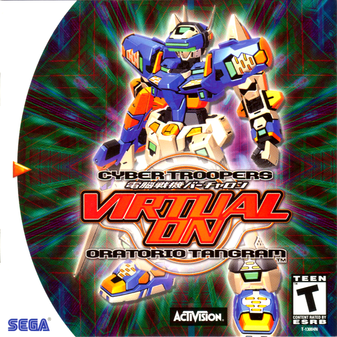 Cyber Troopers Virtual-On : Oratorio Tangram