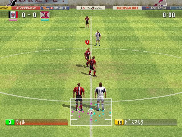 Screenshot 90 Minutes : Sega Championship Football