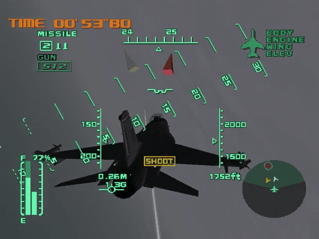 Screenshot AeroWings 2 : Airstrike