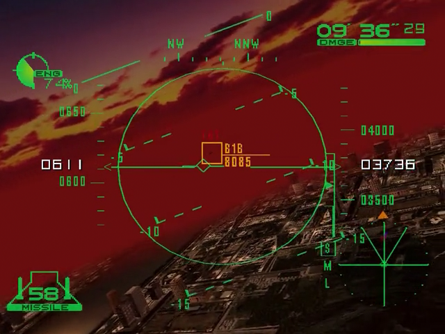 Screenshot Deadly Skies
