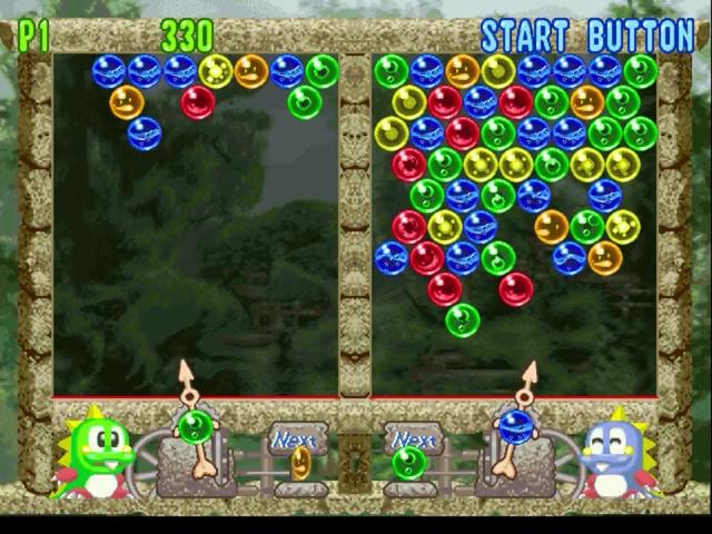 Screenshot Bust-A-Move 4