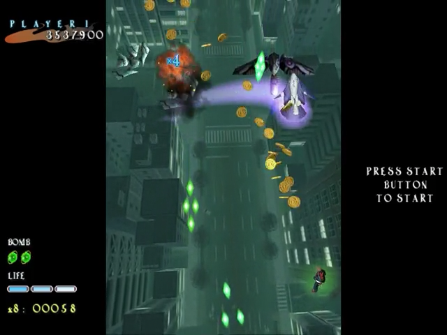 Screenshot Shikigami no Shiro II