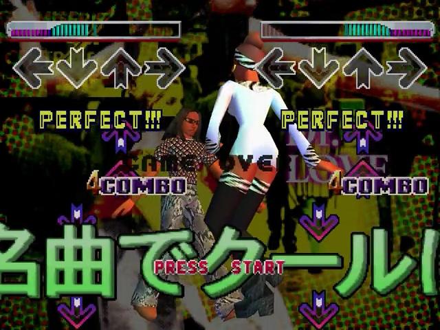 Screenshot Dance Dance Revolution Club Version Dreamcast Edition