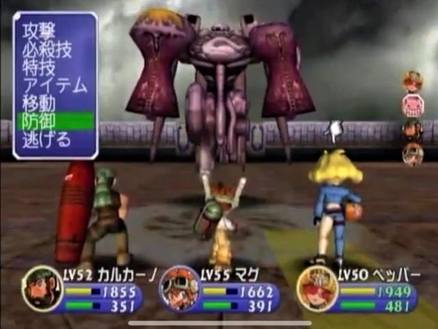 Screenshot Evolution : The World of Sacred Device