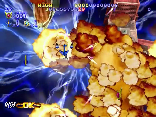 Screenshot GigaWing 2