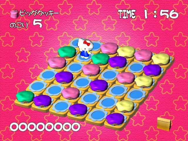Screenshot Hello Kitty no Waku Waku Cookies