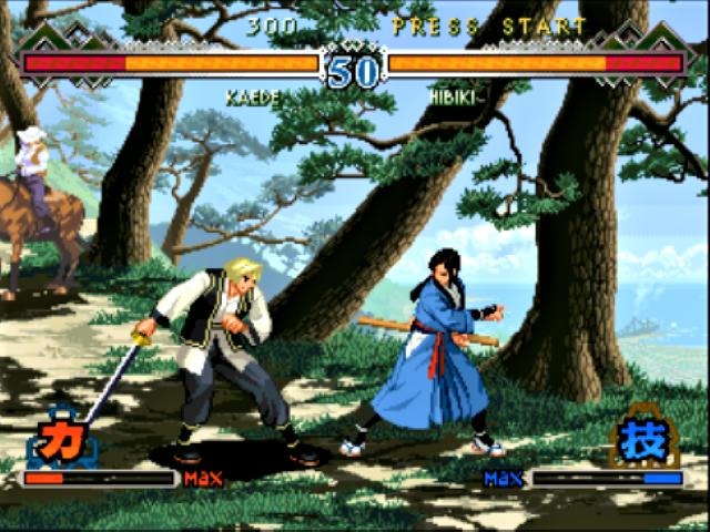 Screenshot The Last Blade 2 : Heart of the Samurai