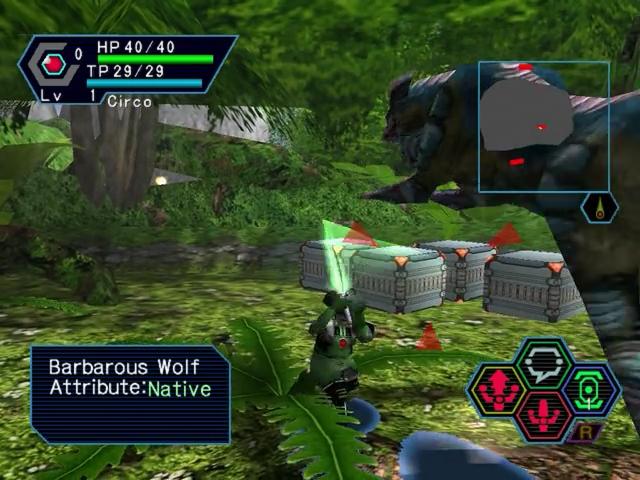 Screenshot Phantasy Star Online