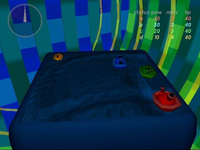 Screenshot Planet Ring