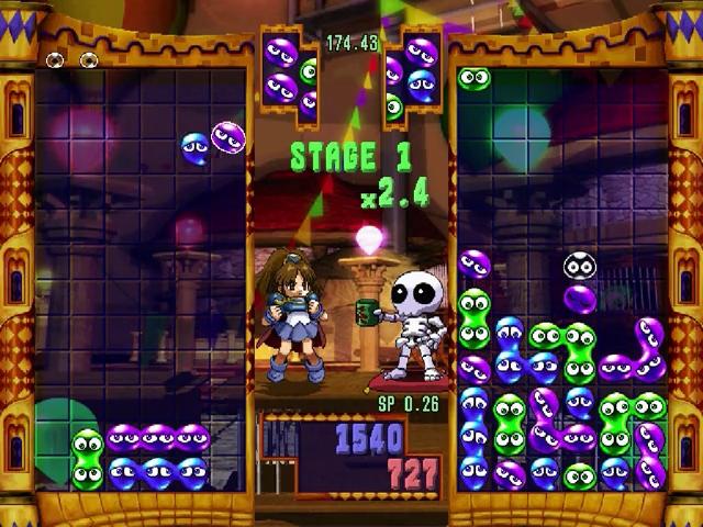 Screenshot Puyo Puyo~n