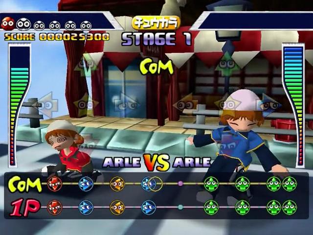 Screenshot Puyo Puyo Da! Featuring Ellena System