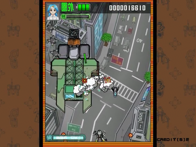 Screenshot Radirgy